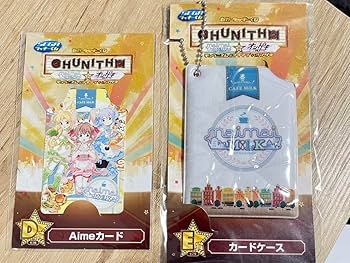 Amazon.co.jp: Aime Card Maimai Milk Card Case : Office Products