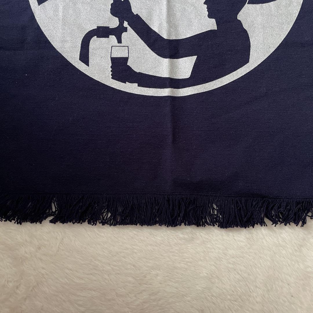 Amazon.co.jp: プレミアムモルツ 神泡達人店 前掛け エプロン ポケット