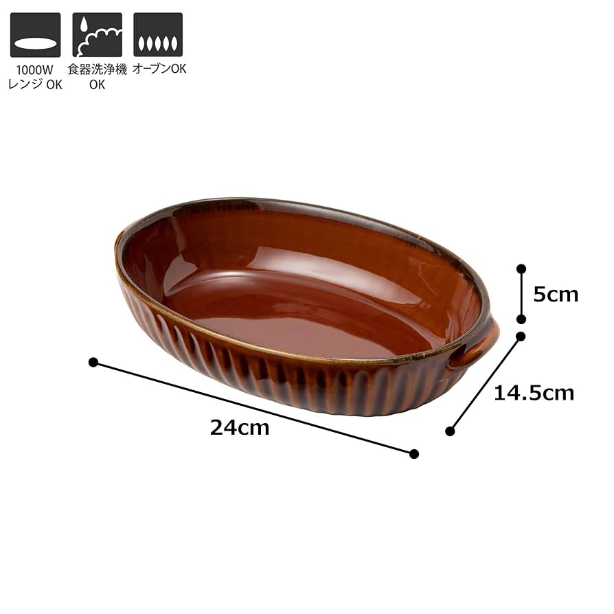 木製平皿 ダークブラウン 直径約44cm 4549509174929_01.jpg