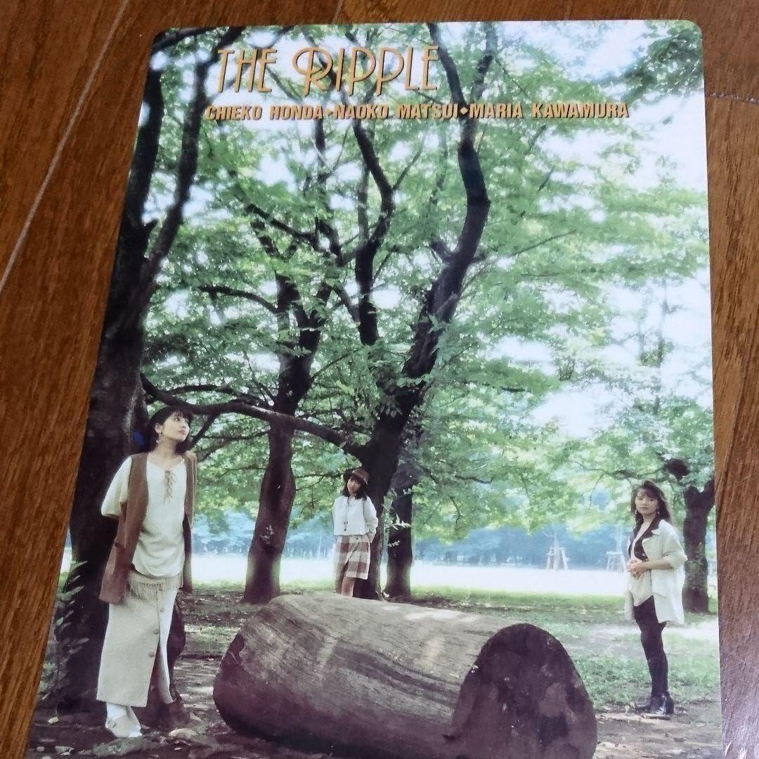 Amazon.co.jp: 女性声優直筆サイン色紙 The Ripple川村万梨阿本多  