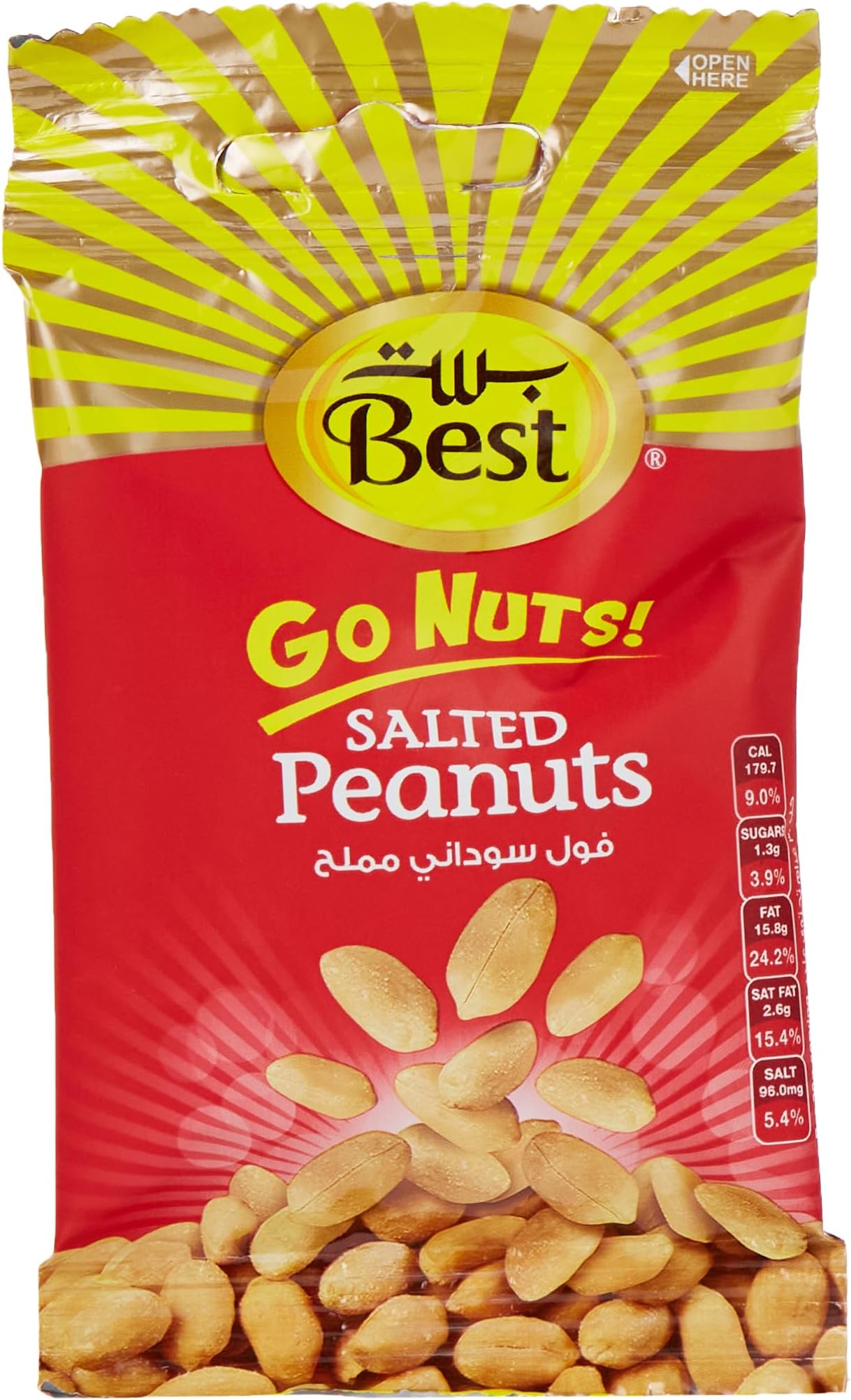 Best Bully Sticks PEANUTS 20GM PACK OF 12PCS