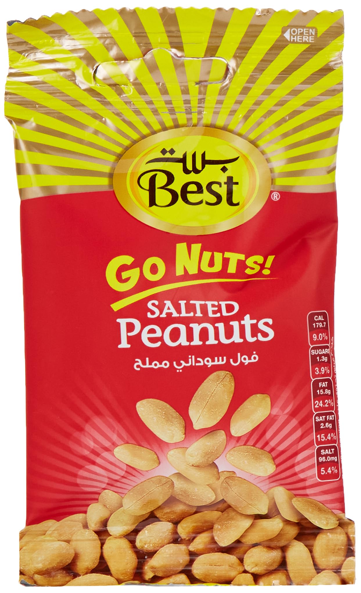 Best Bully Sticks PEANUTS 20GM PACK OF 12PCS