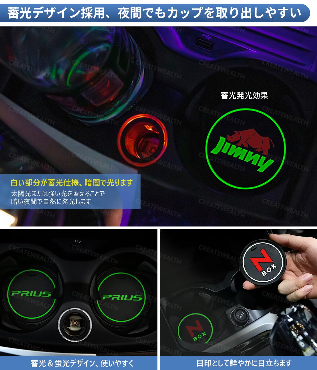Amazon.co.jp: nismo ノンスリップ コースター エクストレイル セレナ