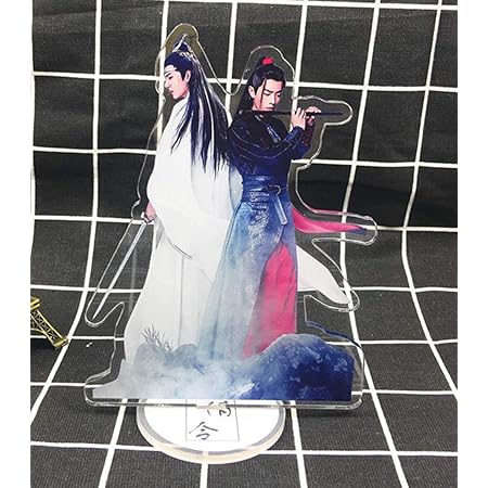 Amazon Hsunny 新品 陳情令 シリーズ 魔道祖師 アクリルスタンド 藍忘機 魏無羨 アクリルスタンド 王一博 肖戦萌 グッズ かっこいい 漫画 可愛い デコレーション 置物 プレゼント 置物 オブジェ オンライン通販 Amazon Hsunny 新品 陳情令 シリーズ 魔道祖師 アクリルスタンド 藍忘機 魏無羨 アクリルスタンド 王一博 肖戦萌 グッズ かっこいい 漫画 可愛い デコレーション 置物 プレゼント 置物 オブジェ オンライン通販
