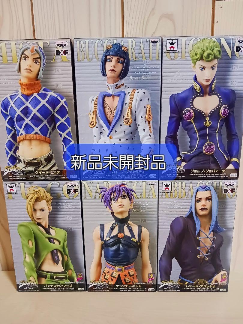 Amazon.co.jp: ジョジョの奇妙な冒険 DXF Passione パッショーネ 護衛 