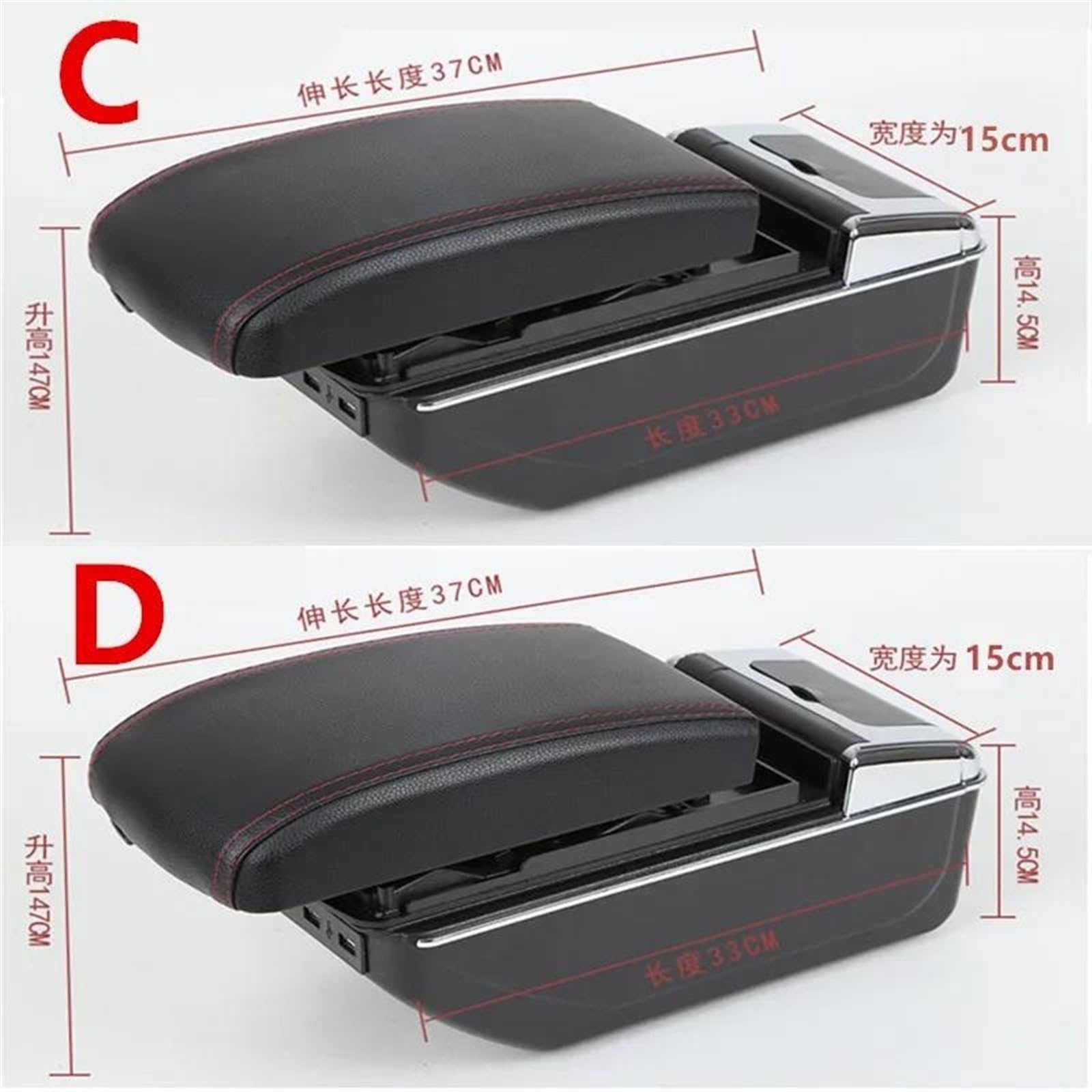Accoudoir de Voiture Boîte De Rangement D'accoudoir De Voiture, Boîte De Rangement Intérieure Dédiée Aux Pièces De Rénovation, Accessoires De Voiture pour Citroën C2 C3(D2 Black Line 7USB)