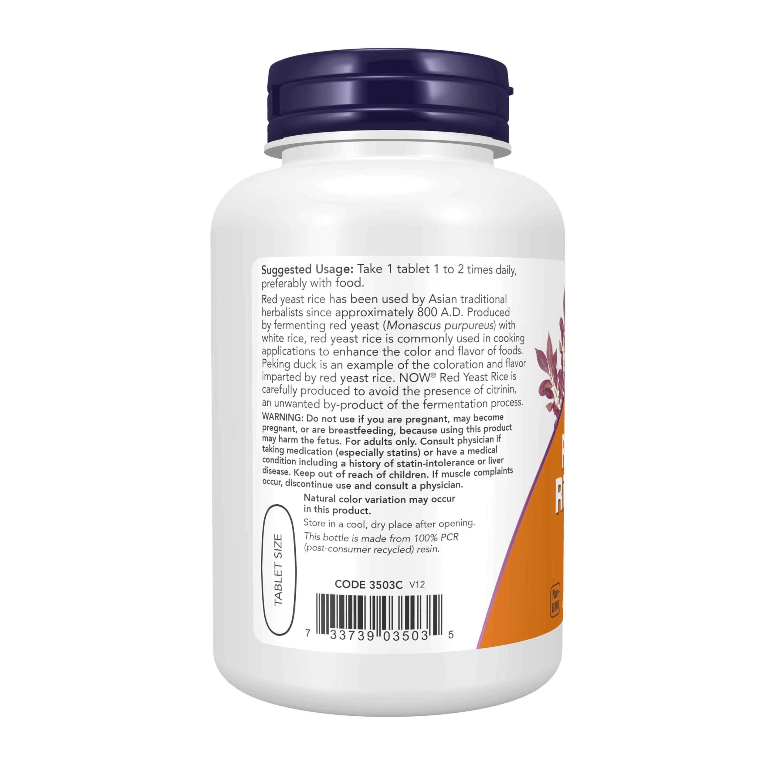 Now Supplements, Red Yeast Rice 1,200 mg, Nutritional Support, 120 Tablets — Amazon image 3