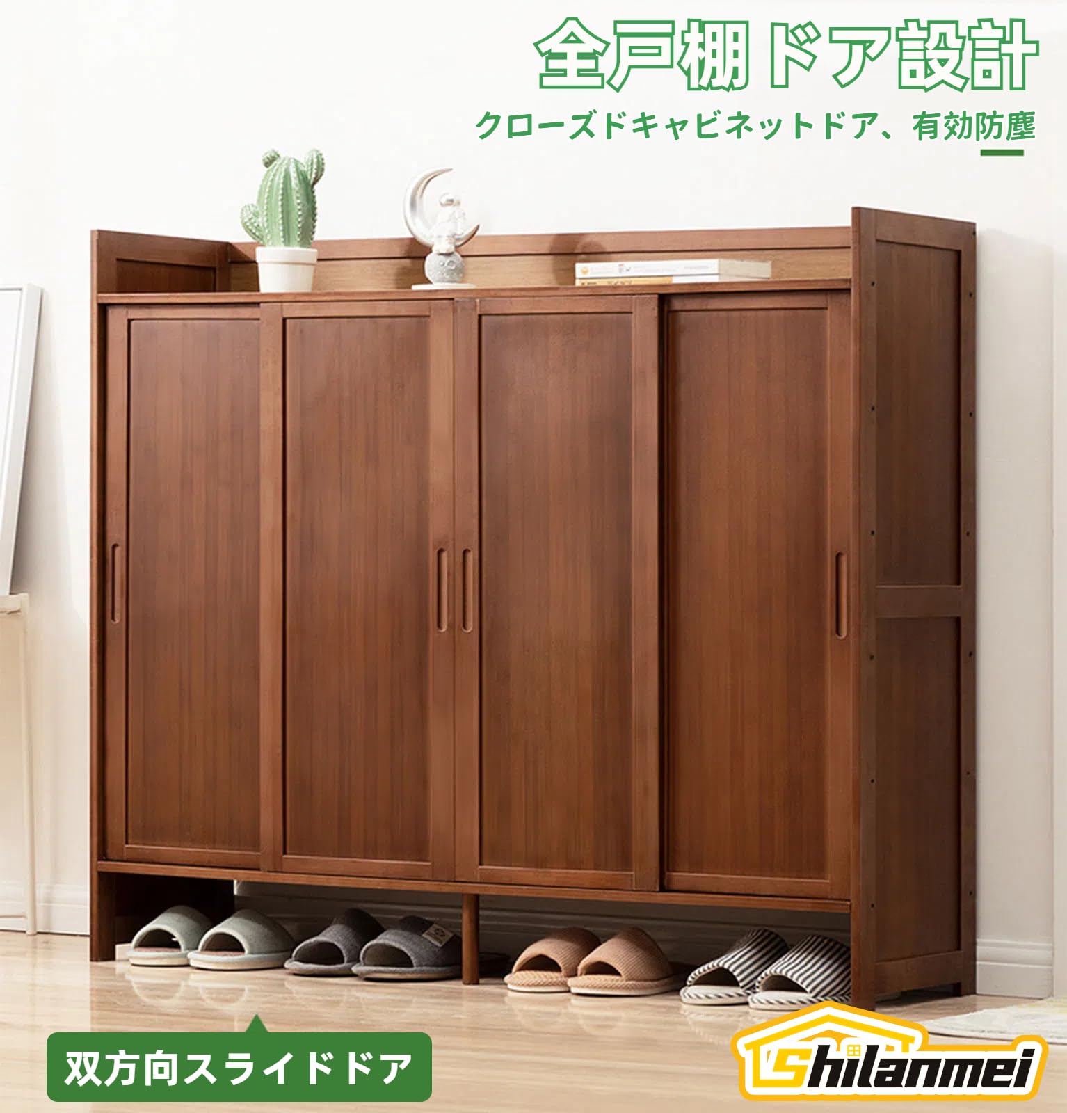 靴キャビネット、大容量、便利な収納ボックス、防塵、防汚、防水596 靴