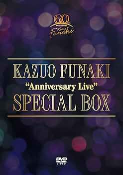 DVD 舟木一夫　特別公演　痛快？坊ちゃん奉行 Amazon.co.jp: ☆廃盤 舟木一夫 舞台 特別公演 痛快! 坊っちゃん