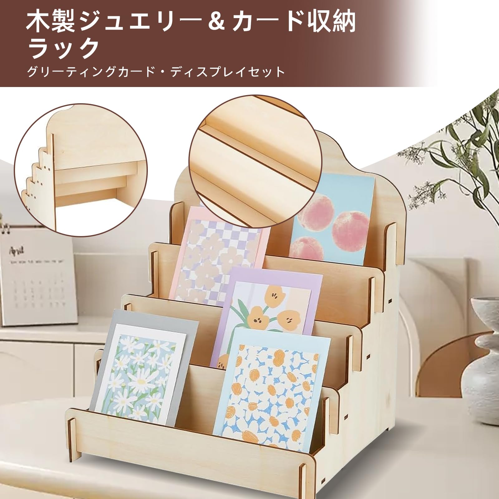 Amazon.co.jp: HARUMAKIカタログ・POP広告スタンド 陳列ディスプレイ