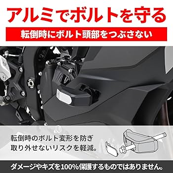 や商品です 上下セット セパレート 男の子 ラッシュガード キッズ 140
