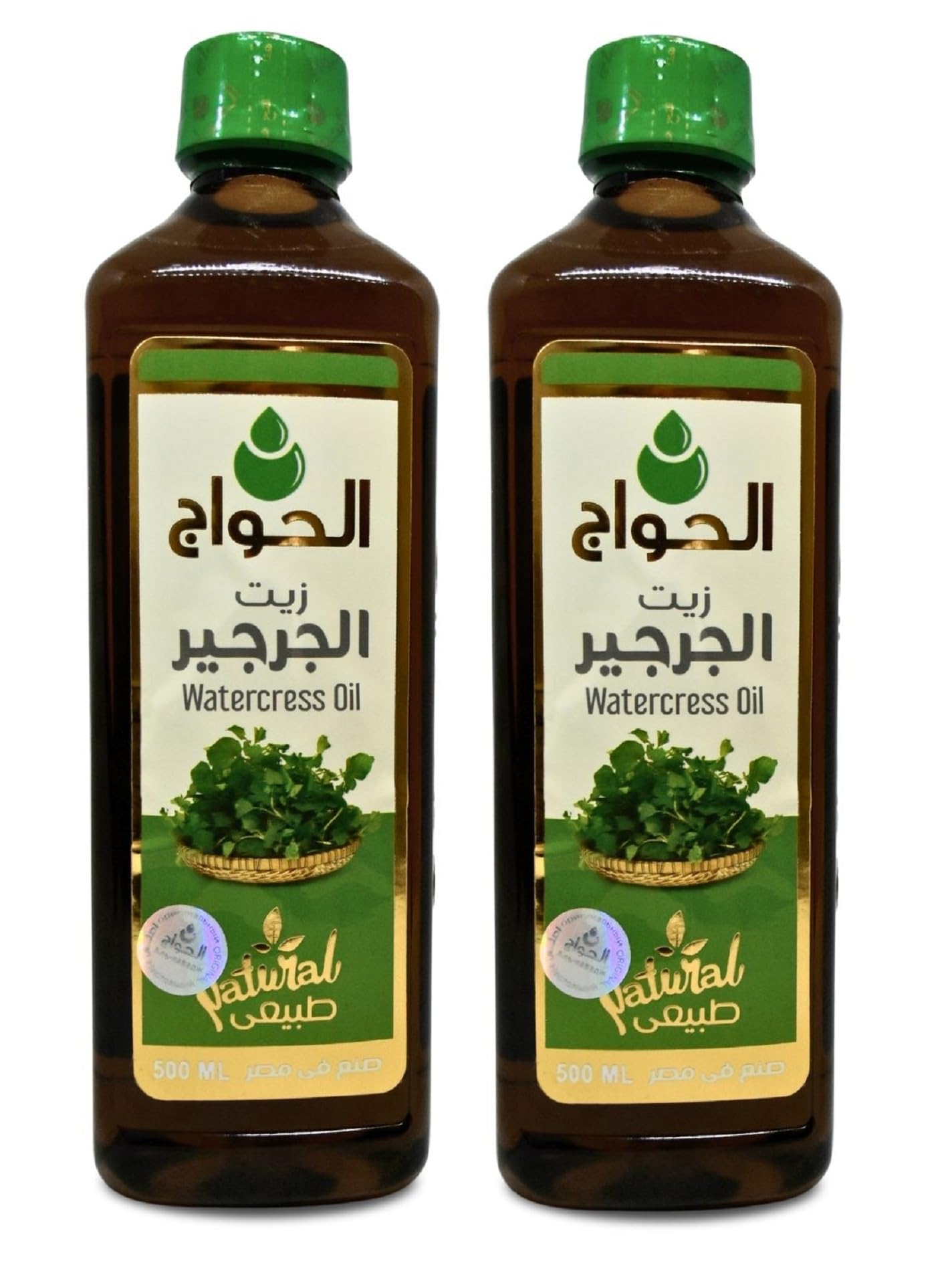 Watercress Seed Oil Rucola Sativa Cress Roquette Arugula Rugula 100 % Cold Pressed Pure Organic Natural Herbal Hair Growth Skin Eyebrows Eyelashes Body Nail Moisturizer Non Gmo ( Weight : 35 oz