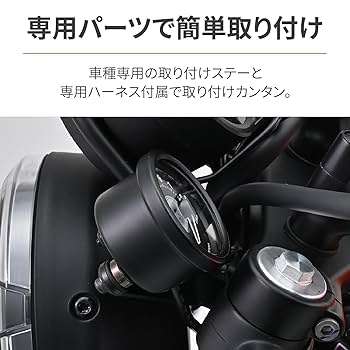 購入前さん専用 Amazon | メガパワー バイクバッテリー シグナスX / XC125 型式