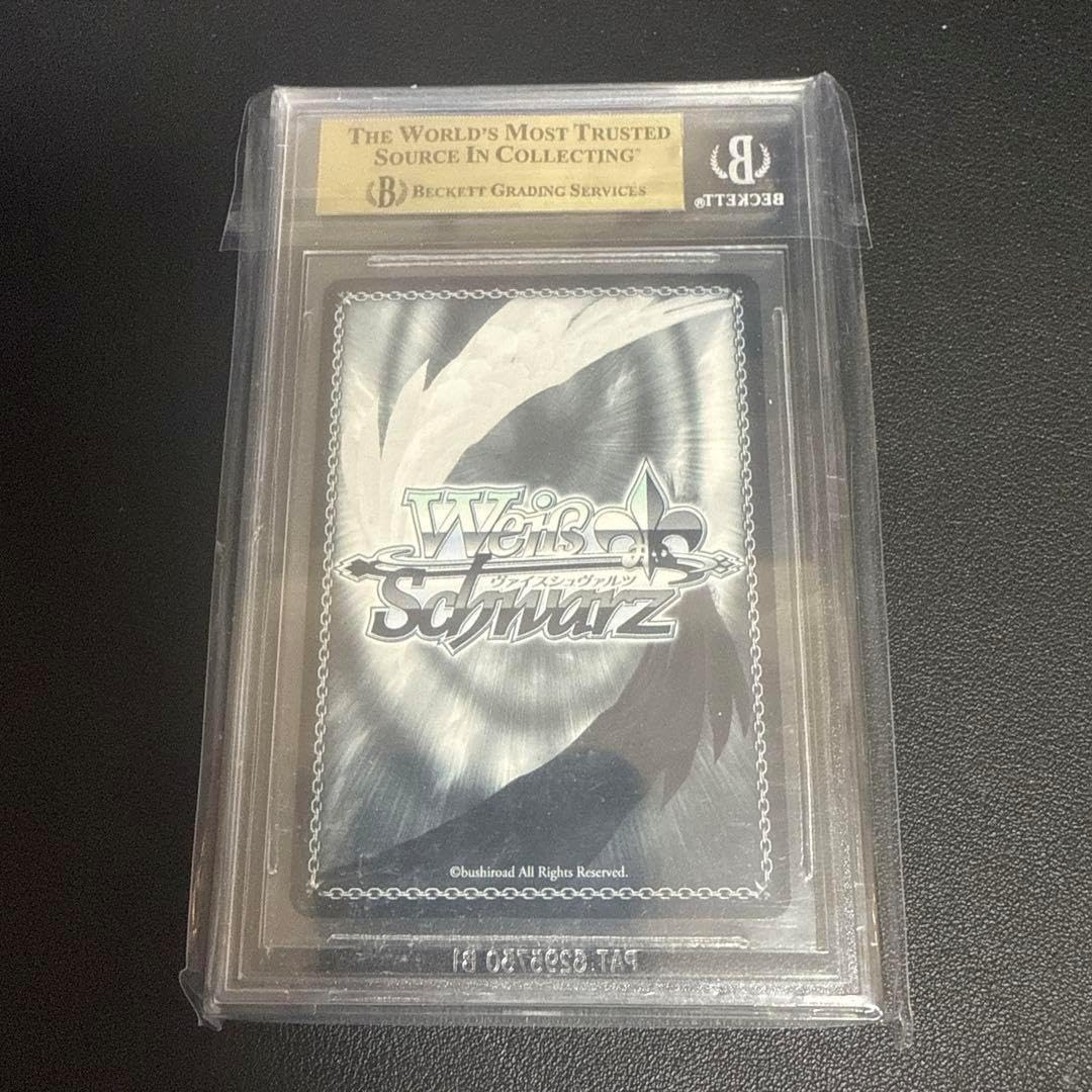 BGS 10 ゴールドラベル 大鳳 SP サイン ヴァイス カード 最安値【BGS10