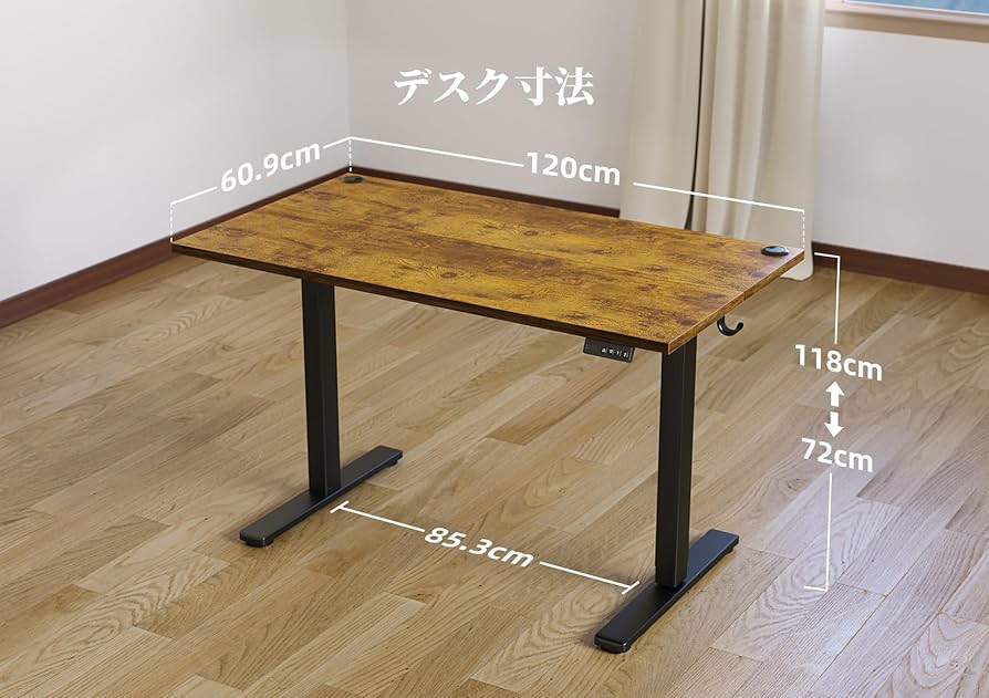 Claiks 昇降デスク 電動 スタンディングデスク 昇降式 ブラウン天板 71ImAEKYTSL._UF894,1000_QL80_.jpg