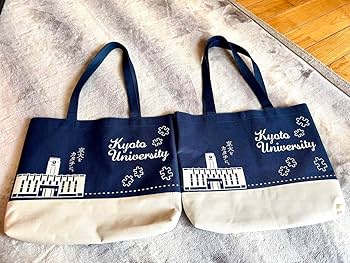Amazon.co.jp: 京都大学 ロゴ入り トートバッグ ネイビー