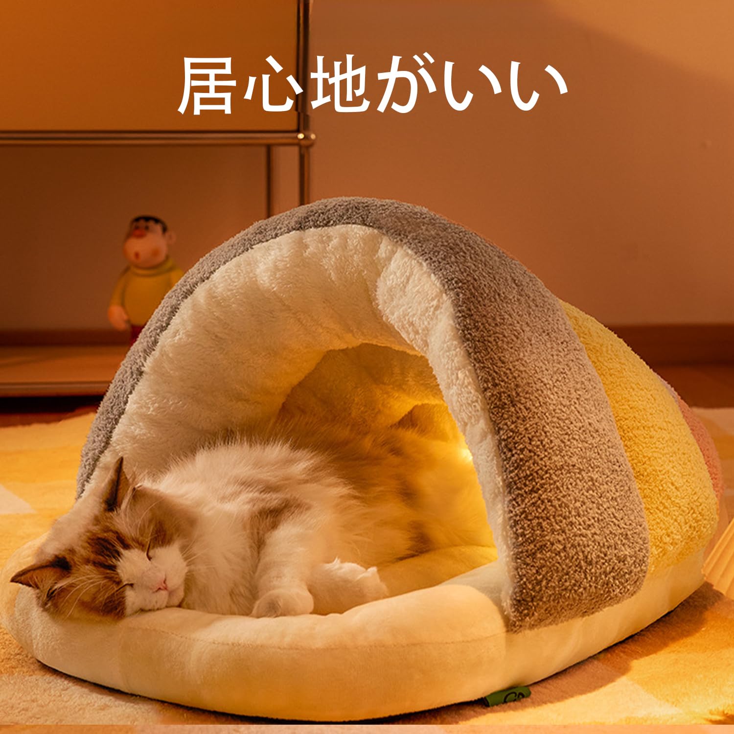 Amazon.co.jp: 猫用ハウス 犬 ベッド 猫用こたつ 冬 ペット コタツ