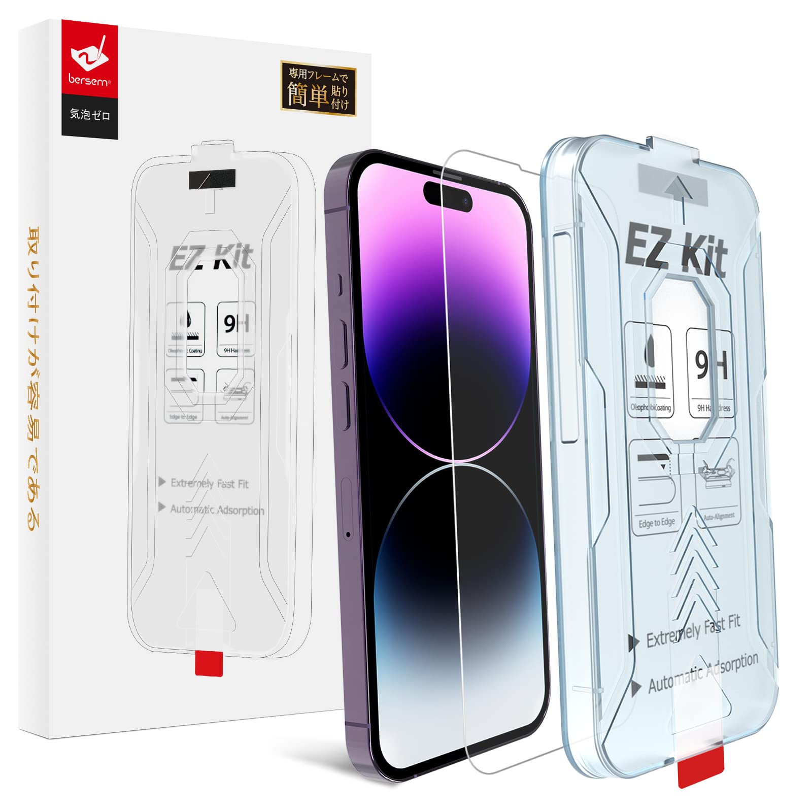 スマートフォン本体(ガラスフィルム2 枚付き) Amazon | iCarez 対応 Galaxy S25 ガラスフィルム 【フィルム 2
