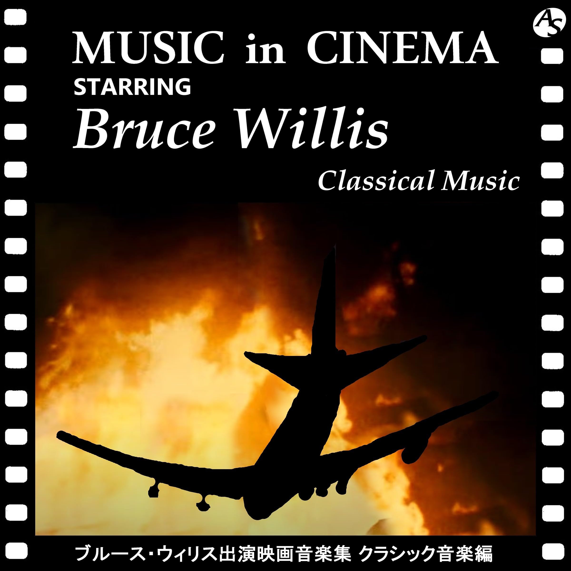 North German Symphony Orchestra;Chorus;Wilhelm Rohr