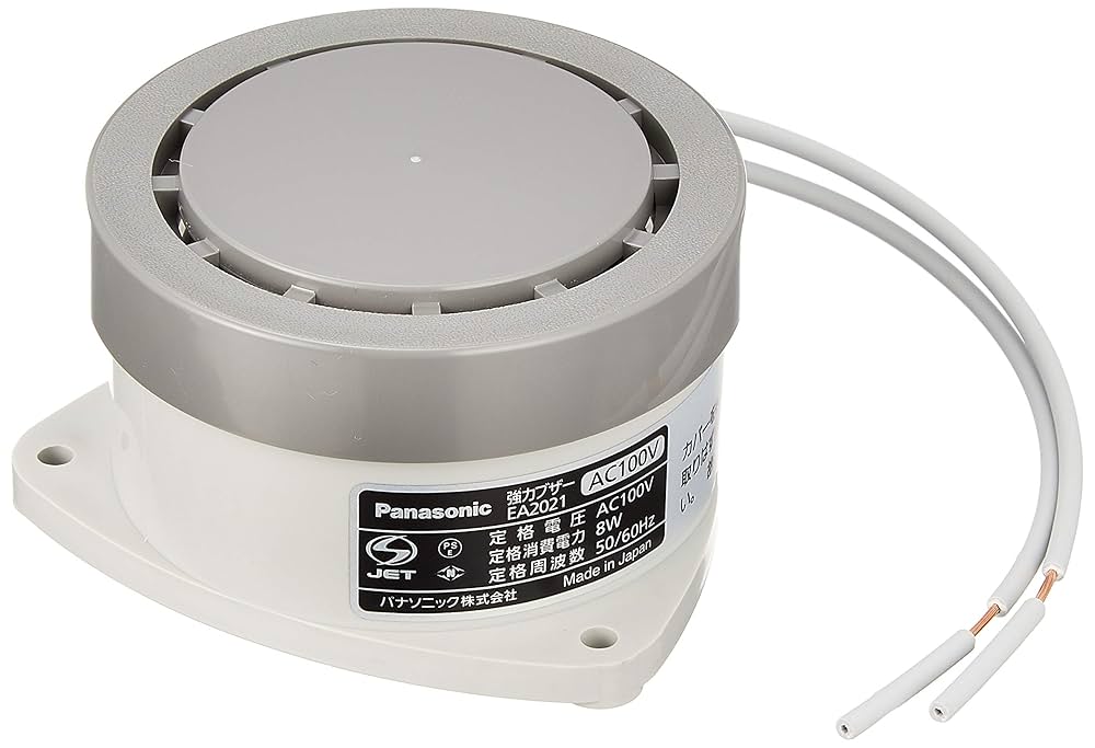 Panasonic 警報器 EA2021 AC100V 8W Panasonic 警報器 EA2021 AC100V 8W - メルカリ