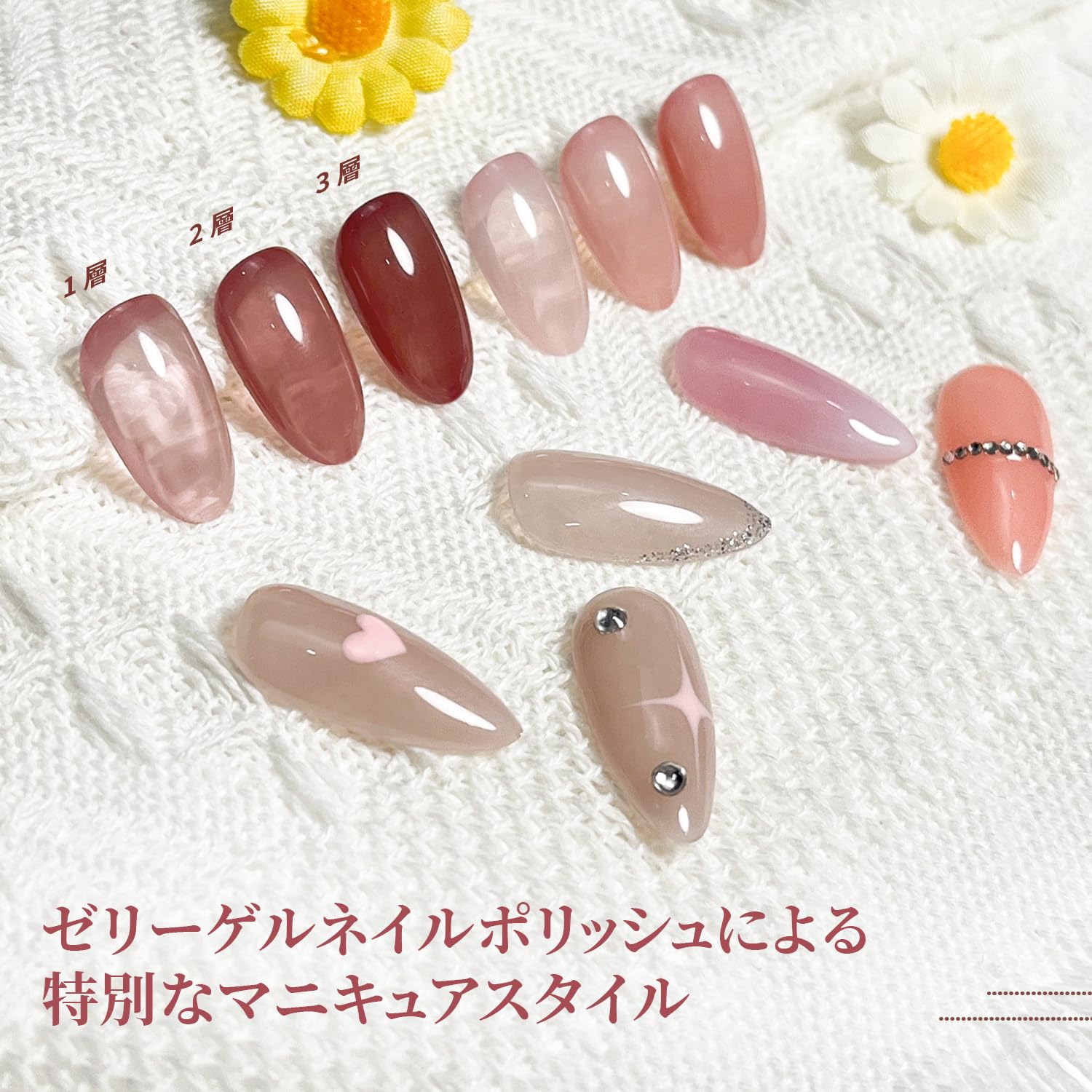 Amazon.co.jp: JODSONE ジェルネイルポリッシュ 23点セット 20色 透明