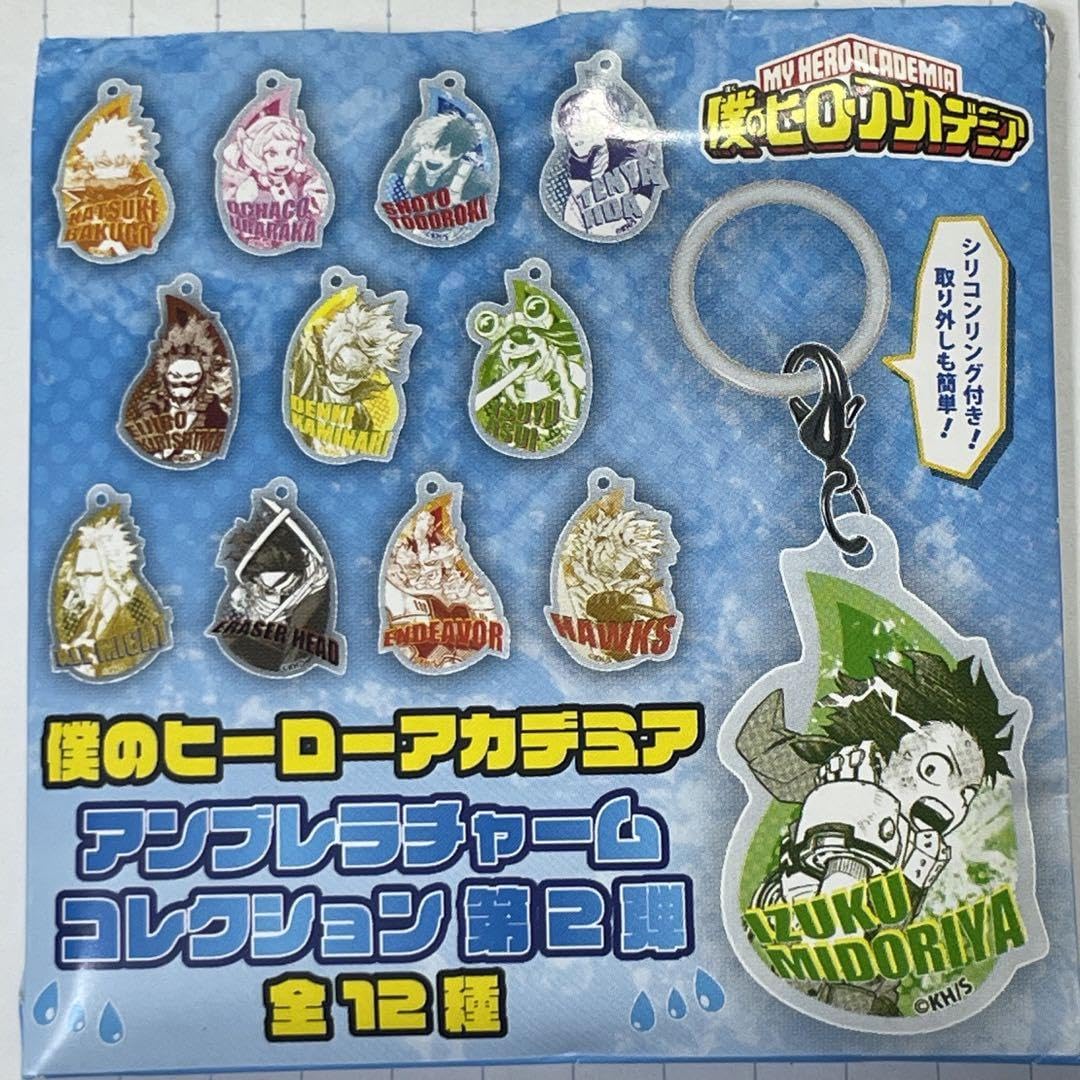 Amazon.co.jp: ヒロ アカ アンブレラチャーム コレクション 爆豪