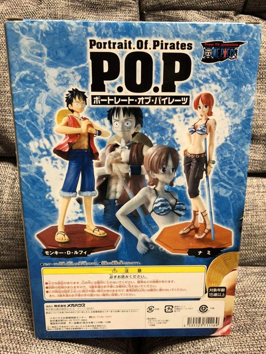 ワンピースフィギュア P O P モンキー D ルフィ他 合計7点 アニメ ゲーム Maquillajeenoferta Com