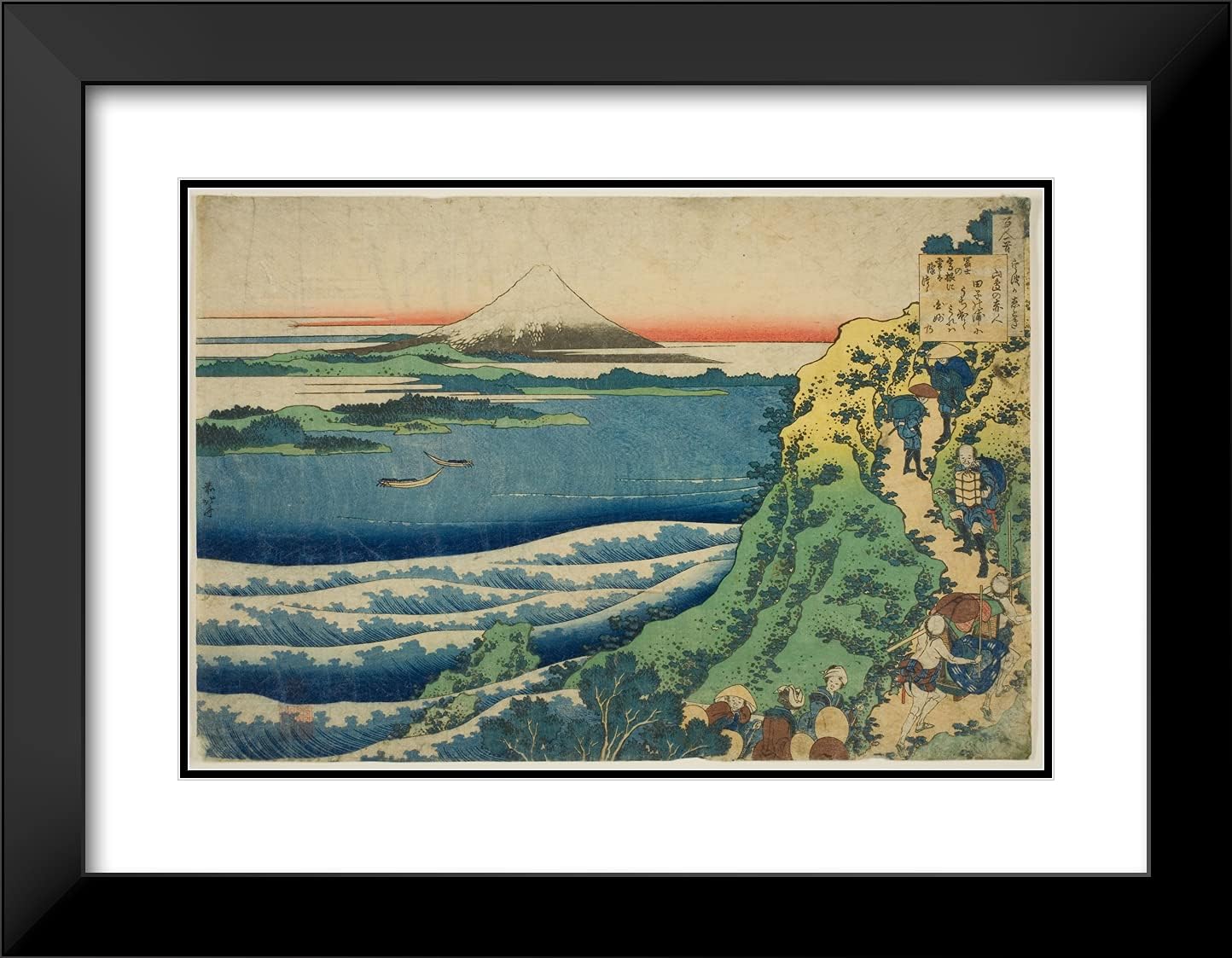 ArtDirect Katsushika Hokusai 24x19 Black Modern Framed and Double Matted Art Print Titled Poem by Yamabe no Akahito, from The Series One Hundred Poems Explained by The Nurse (Hyakunin is