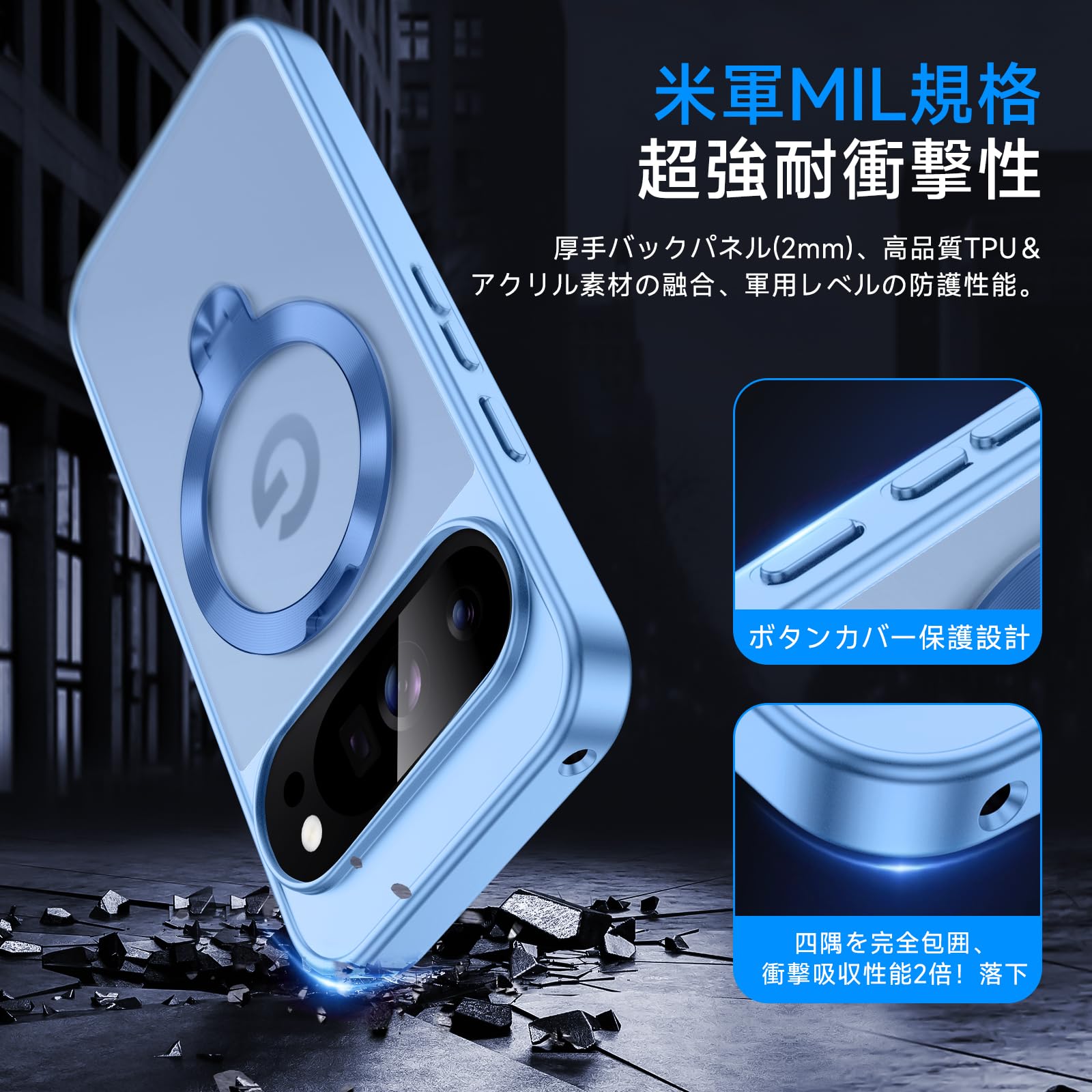 Amazon.co.jp: Google Pixel 9 Pro XL ケース MagSafe対応 半透明 360