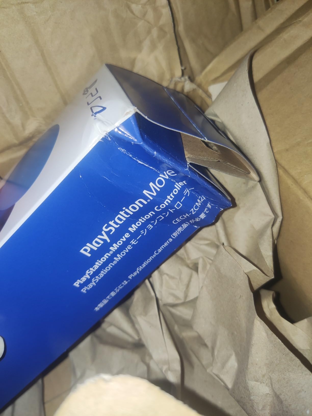 お客様イメージ