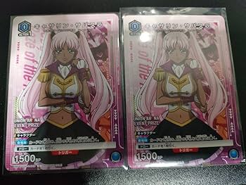 Amazon.co.jp: ユニオンアリーナ 奪還のロゼ コードギアス