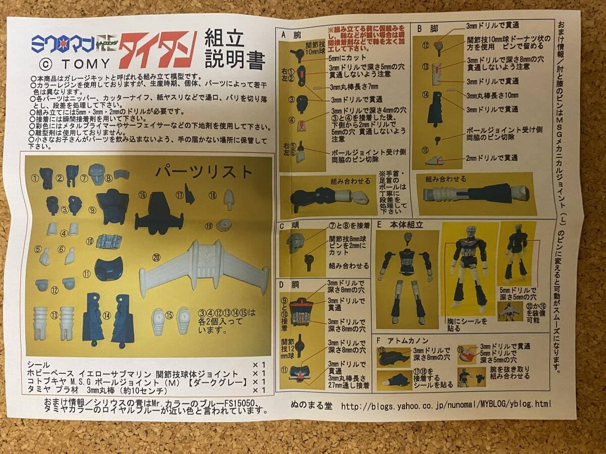 DENTS アンラインド ディアスキン サイズ7 未使用 DENTS(デンツ) 起毛