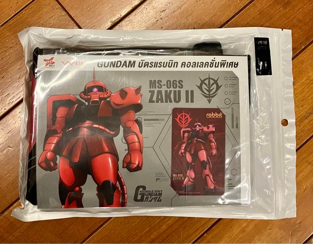 ケロロ軍曹 ブラブラケロロ ストラップ 全10種コンプリートセット