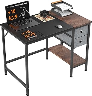Amazon Co Jp 人気のワークデスクランキング Amazon Co Jp 人気のワークデスクランキング