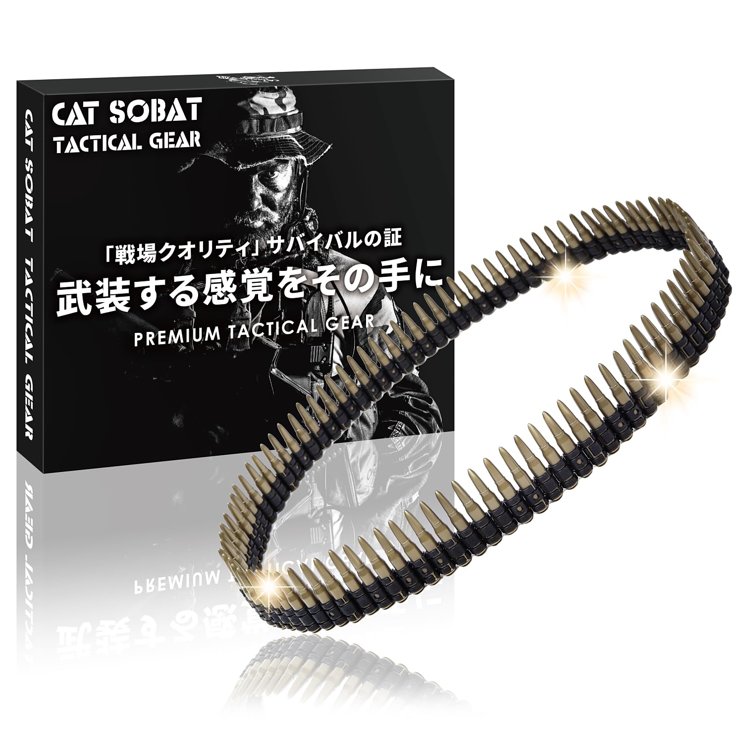 カオスクローゼット様用 弾丸 ベルト 軍モノ レア カオスクローゼット