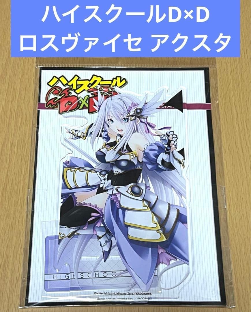 ☆専用☆ BTS テテ テヒョン コーラ シャカシャカ キーリング パーツセット