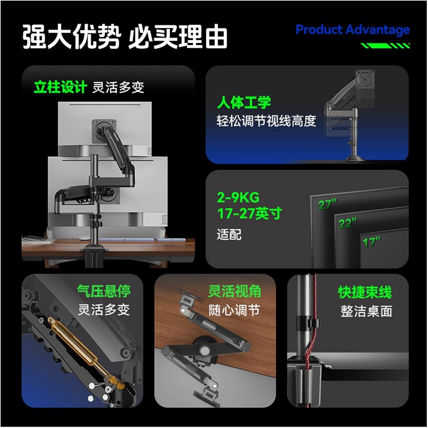 Computer Monitor Dual Screen Bracket Upper and Lower Notebook with Column Lifting Desktop Base 9KG Load-Bearing(White)