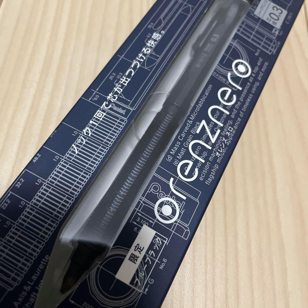 オレンズネロ 限定 ブルーブラック 0.3 大宮ロフト on X