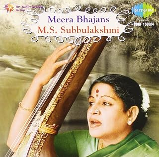 MEERA BHAJANS - CD Price In India