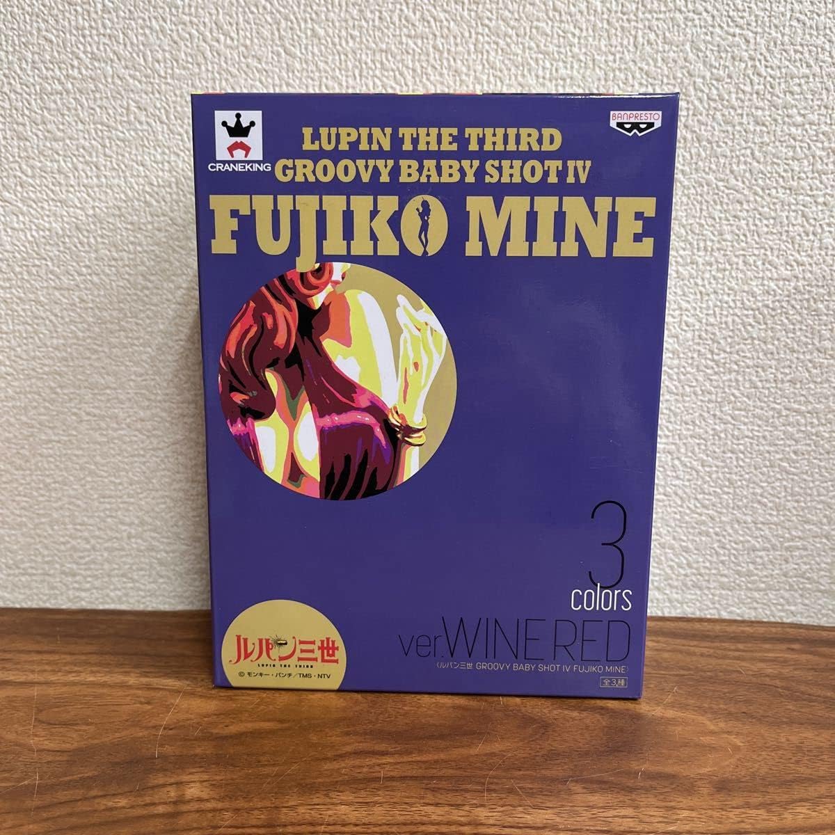 【「ルパン三世」 GROOVY BABY SHOT IV L⑤