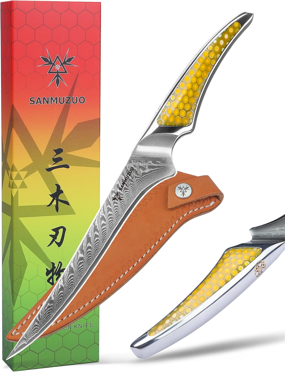 7 inch Fillet Knife, Japanese VG-10 Damascus Steel Kitchen Fish Boning Knife, Ultra Sharp, Full-tang Handle in Yellow Resin, LA-S9 Series