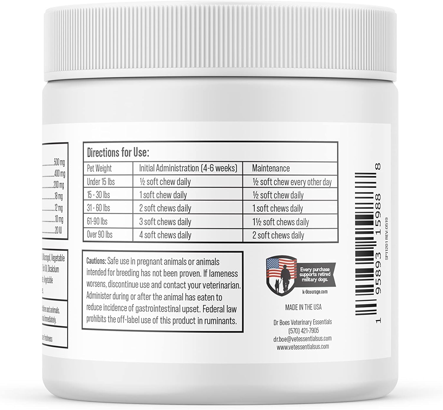 VetraFlex Max Joint Complete Chews - 50 Count