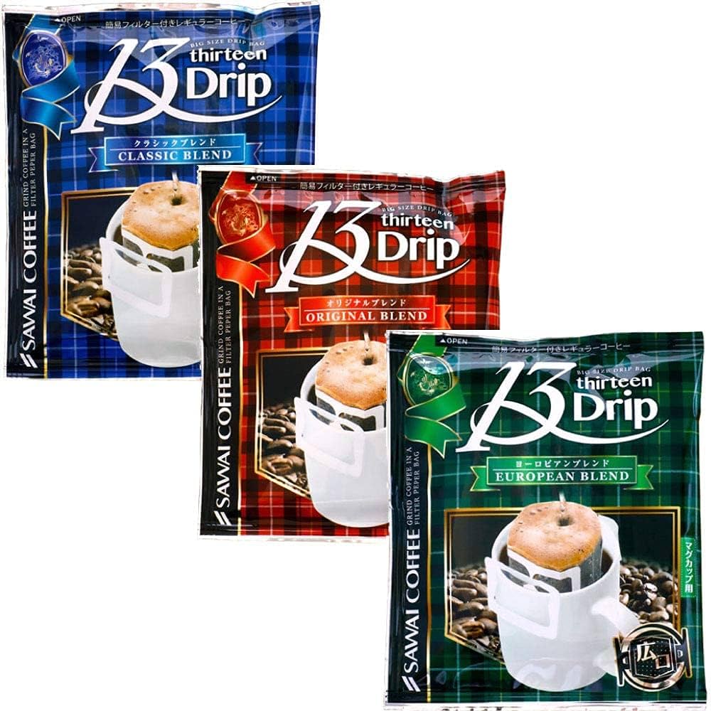 澤井珈琲❣️　13drip　クラシックブレンド　180袋　ドリップコーヒー 珈琲 :: ドリップバッグで手軽に簡単！！ :: ドリップコーヒー
