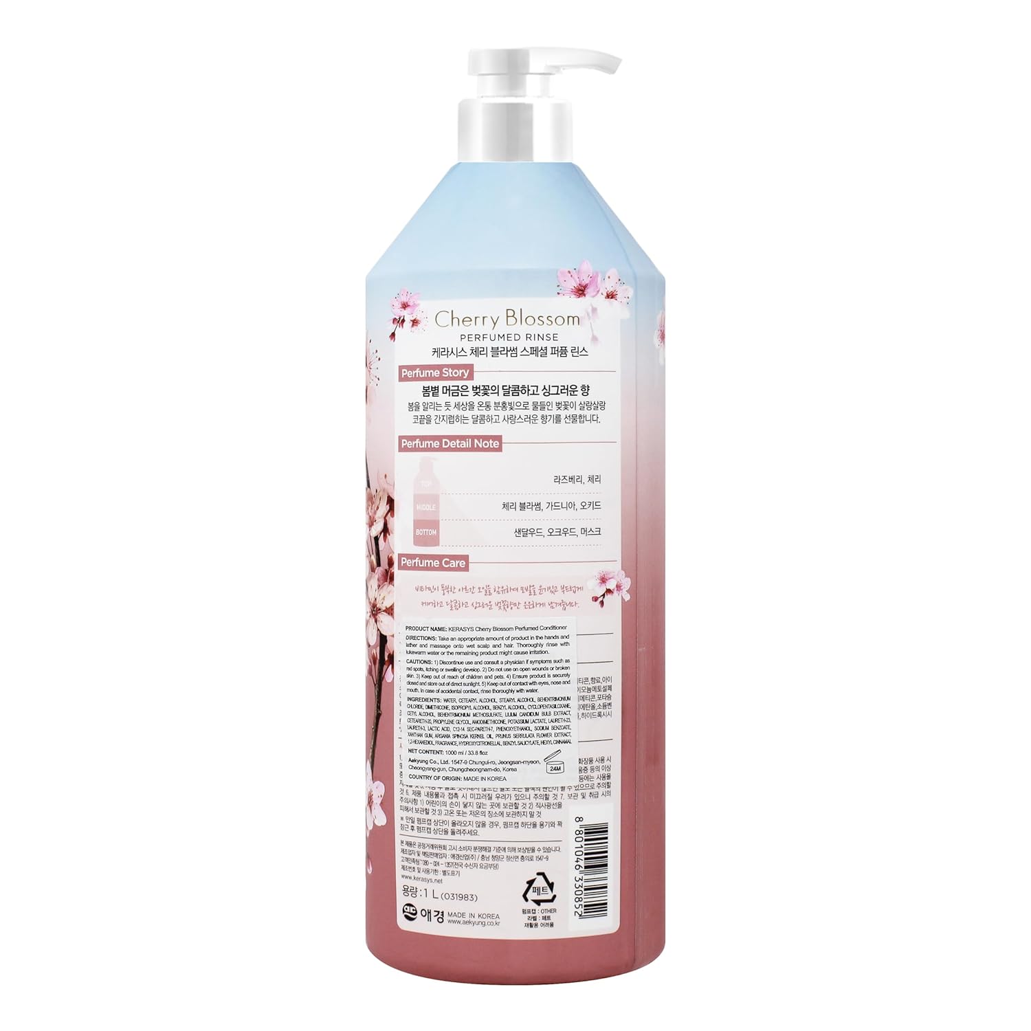 El Mejor Champú Para Perros De Lavanda | Magistral Royal