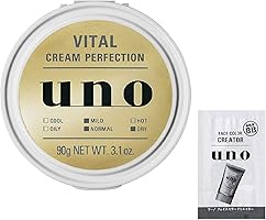 uno(ウーノ) バイタルクリームパーフェクション(医薬部外品) エイジングケア オールインワンクリーム 90g+おまけ
