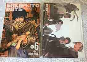 Amazon.co.jp: SAKAMOTO DAYS サカモトデイズ 6巻 台湾版 : おもちゃ
