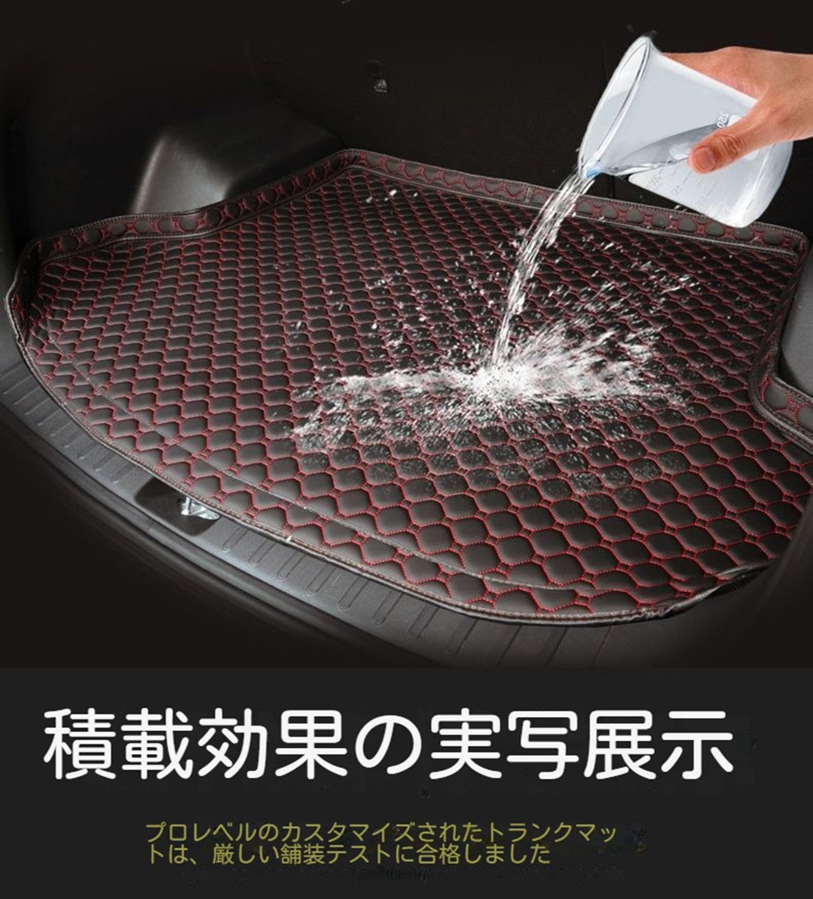 Amazon.co.jp: カーゴマット メルセデスベンツ Eクラス ステーション 