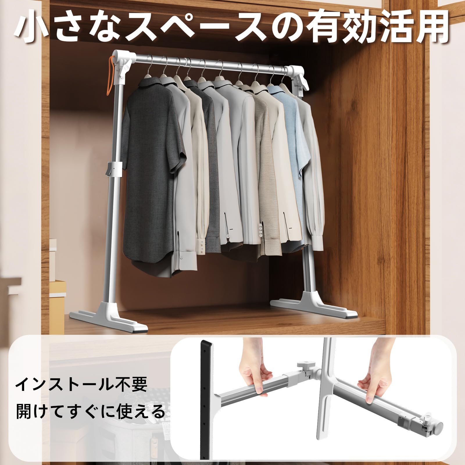 押入れ用ハンガーラック 2連 スチール 高さ・幅の調節可 幅120～183cm 奥行47cm 高さ80～112cm シルバー 押入れ収納 洋服掛け 衣類収納 札幌 西岡店 平安伸銅工業 押入れ収納 伸縮押入れ2連ハンガー ハンガーラック 2台