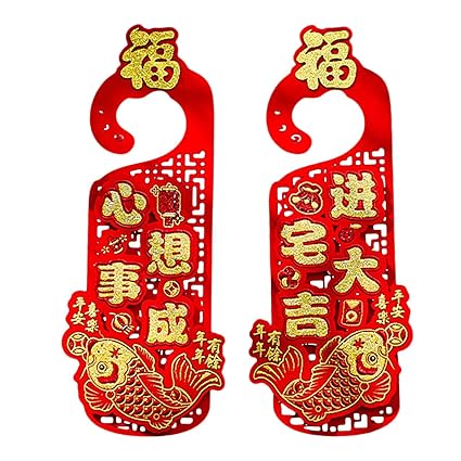 CALANDIS 2 Pieces Door Handle Pendants Door Knob Ornaments for Home Front Door Office Style A | 2 Chinese New Year Door Handle Pendants