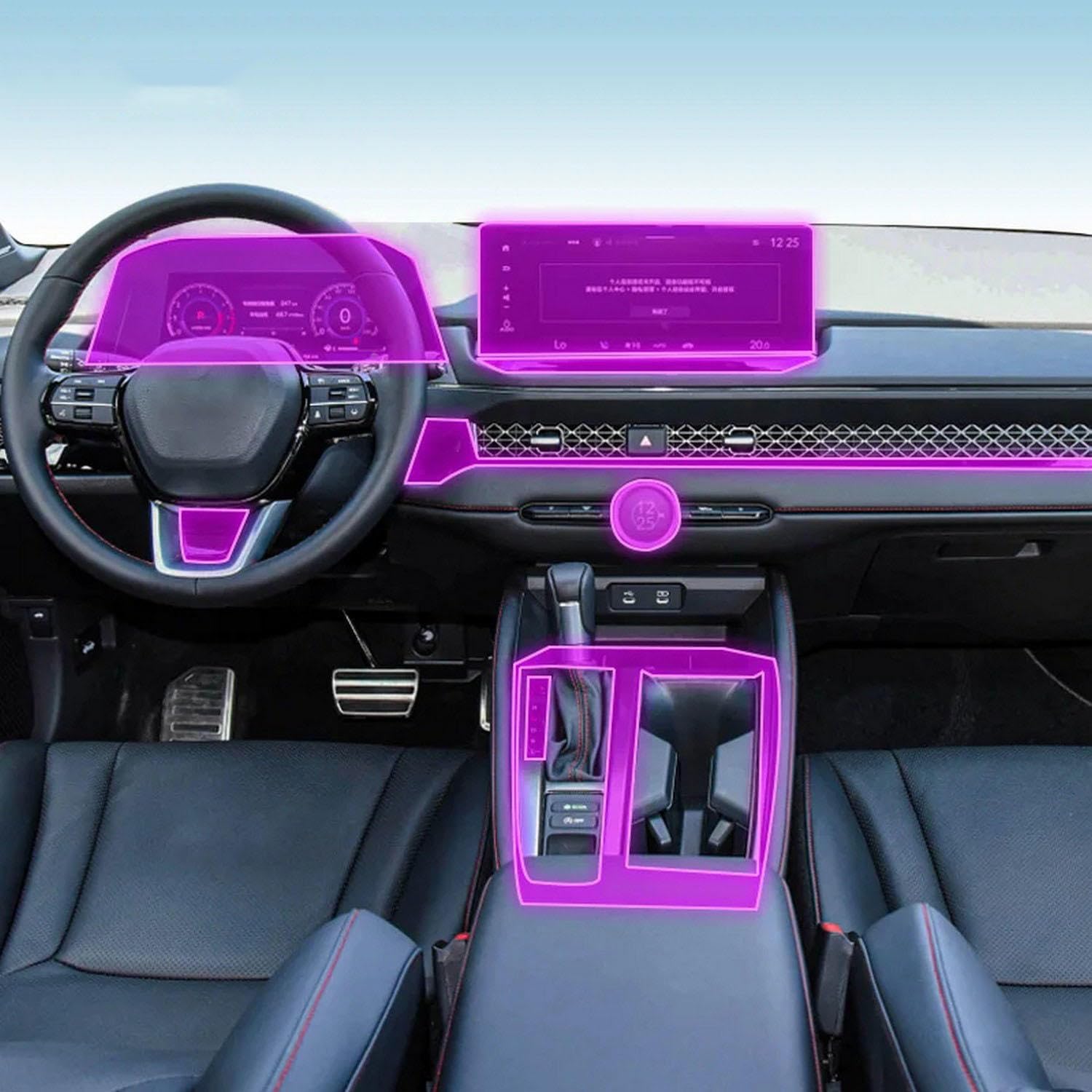 Film protection écran Honda Accord 2023 pour éviter rayures et traces de doigts